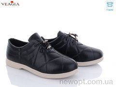 Veagia-ADA YF170-1, 8, 36-41