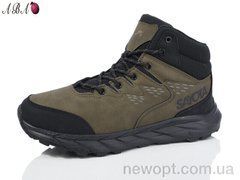 Aba A9ABA51-9, 8, 41-46