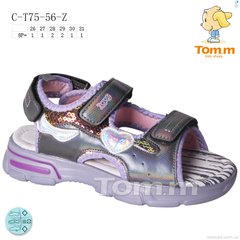 TOM.M C-T7556-Z 1, 8, 26-31